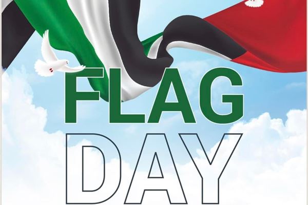 2324 UAE Flag Day 