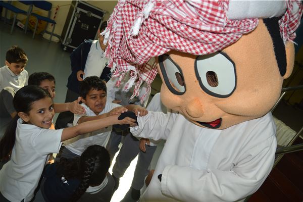 2223 Emirati Children's Day